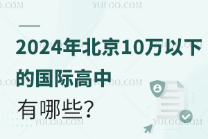 2024걱10fµćHЩ