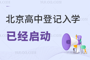 еӛW(xu)ѽ(jng)ӣu̖ϸУĂֵÈ