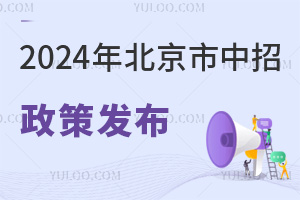 2024걱߰lпrg624-26!