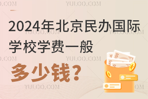 2024걱kHWУWMһX