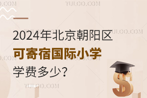 2024걱ꖅ^ɼއHСWWM٣