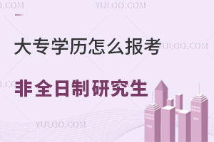 󌣌W(xu)vô󿼷ȫо