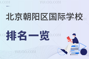2024걱ꖅ^HWУһ[WM꼉
