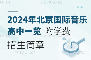 2024걱Hһ[WM