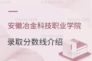 2024ұƼI(y)W(xu)ԺI(y)ȡ?jn)?sh)B