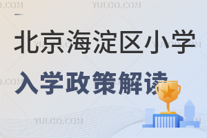 2024걱^СWW߽xСWW^ȥ˔