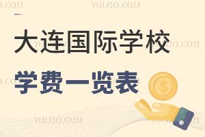 2025BHW(xu)УW(xu)M(fi)һ[