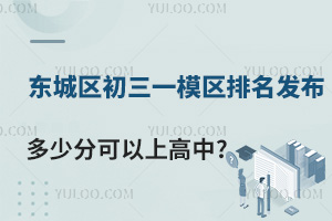 2024걱|ǅ^һģ^(W)tٷֿϸ?