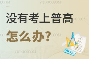 пʧ]пոôk?