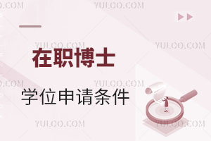 ʿW(xu)λՈ(qng)lʲôһĽ