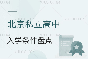 2024걱˽WlPc(ȰЌWɸ߿)