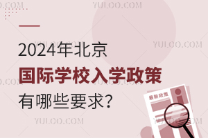 2024걱HWУWЩҪ