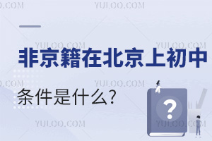 2024ǾڱϳЗlcע(xing)