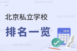 2024걱˽WУһ[(ڱ)