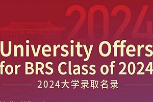 W(xu)У2024ÌW(xu)ȡ(sh)(j)R414̽У!