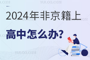 2024Ǿϸôk