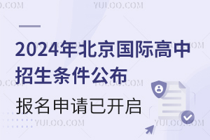 2024걱Hl(bo)Ո_