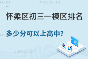 2024걱^һģ^(W)ٷֿϸ?