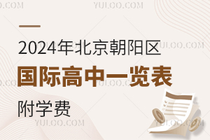 2024걱ꖅ^Hһ[WM