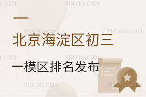 2024걱^(q)һģ^(q)l(f)ԓ^(q)ȡ?jn)?sh)(xin)