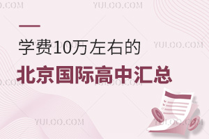 2025WM10fҵıHЅR20fͥӿx!