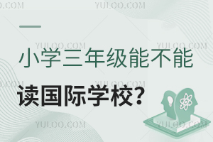 СW(xu)꼉ܲxHW(xu)У
