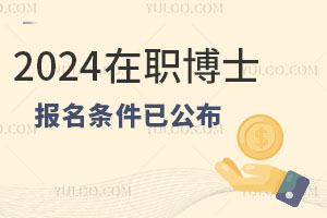 £2024ʿ(bo)lѹ