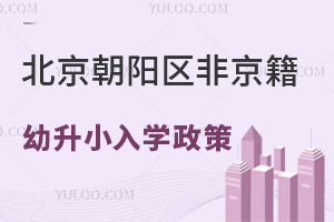 2025걱ꖅ^(q)ǾСW߱Pcό˘˜
