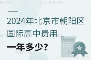 2024걱гꖅ^HMһ٣