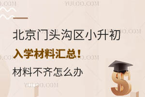 2024걱T(mn)^υ^(q)СW(xu)υRϲRôk