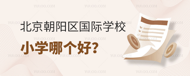 (yng)^(q)(gu)HW(xu)УСW(xu)Ă(g)