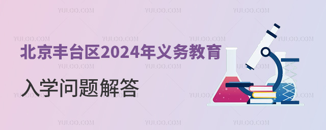 S_^2024xսW}
