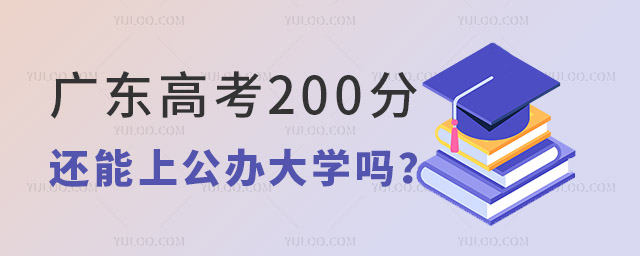 V|߿200߀ϹkW᣿