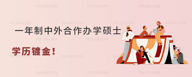  һkW(xu)Tʿ