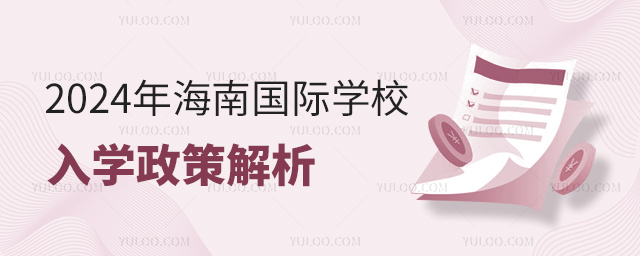 2024꺣χHWУW߽