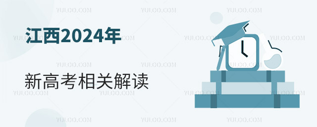 2024ꌢӭ״¸߿Px