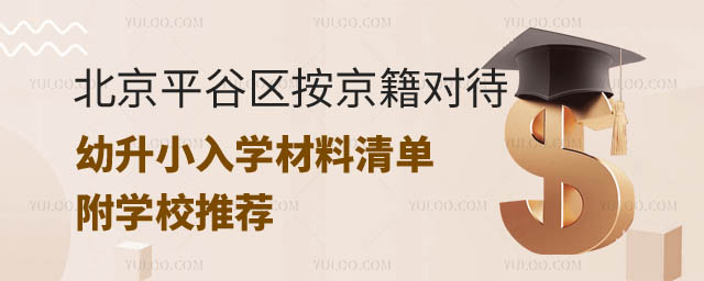 2024걱ƽȅ^СW.jpg