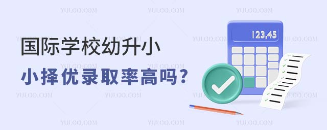 HW(xu)УС(yu)ȡʸ߆