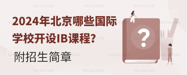 2024걱ЩHWУ_OIBn