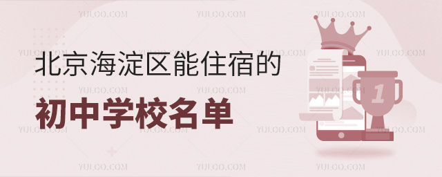 ^(q)2024ס޵ĳЌW(xu)У