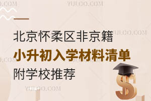 2024걱^ǾСWΣWУ]