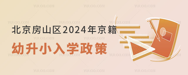 ɽ^2024꾩СW