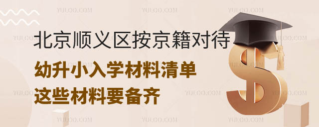 2024걱x^(q)(du)С.jpg