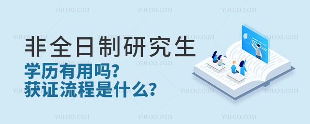 ȫоW(xu)vÆ᣿@Cʲô