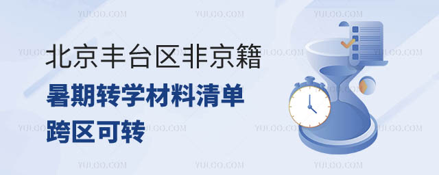S_^(q)D(zhun)W(xu).jpg