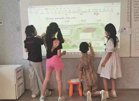 гꖅ^PČWУڠI