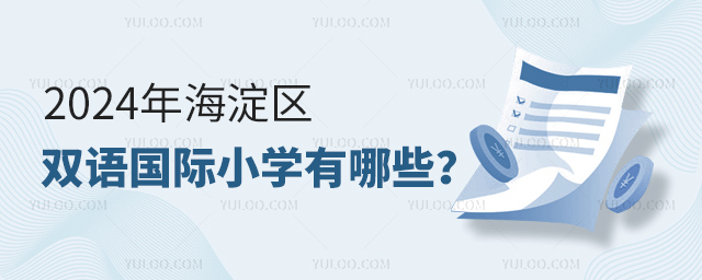 2024꺣^pZHСWЩ