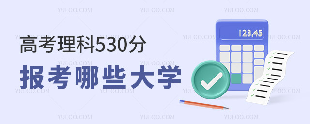 ߿530ֿԈЩW