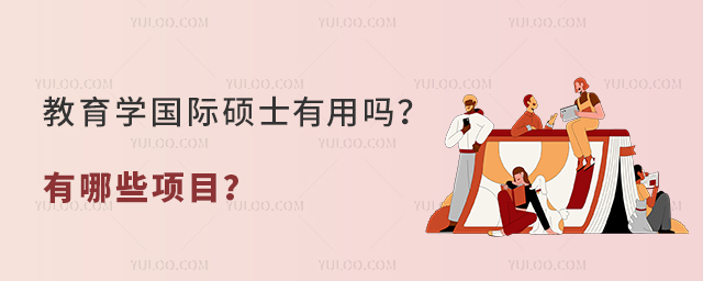 W(xu)HTʿÆ᣿Щ(xing)Ŀ