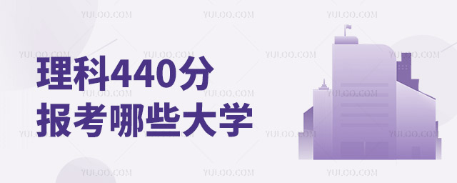 440ֿԈЩW